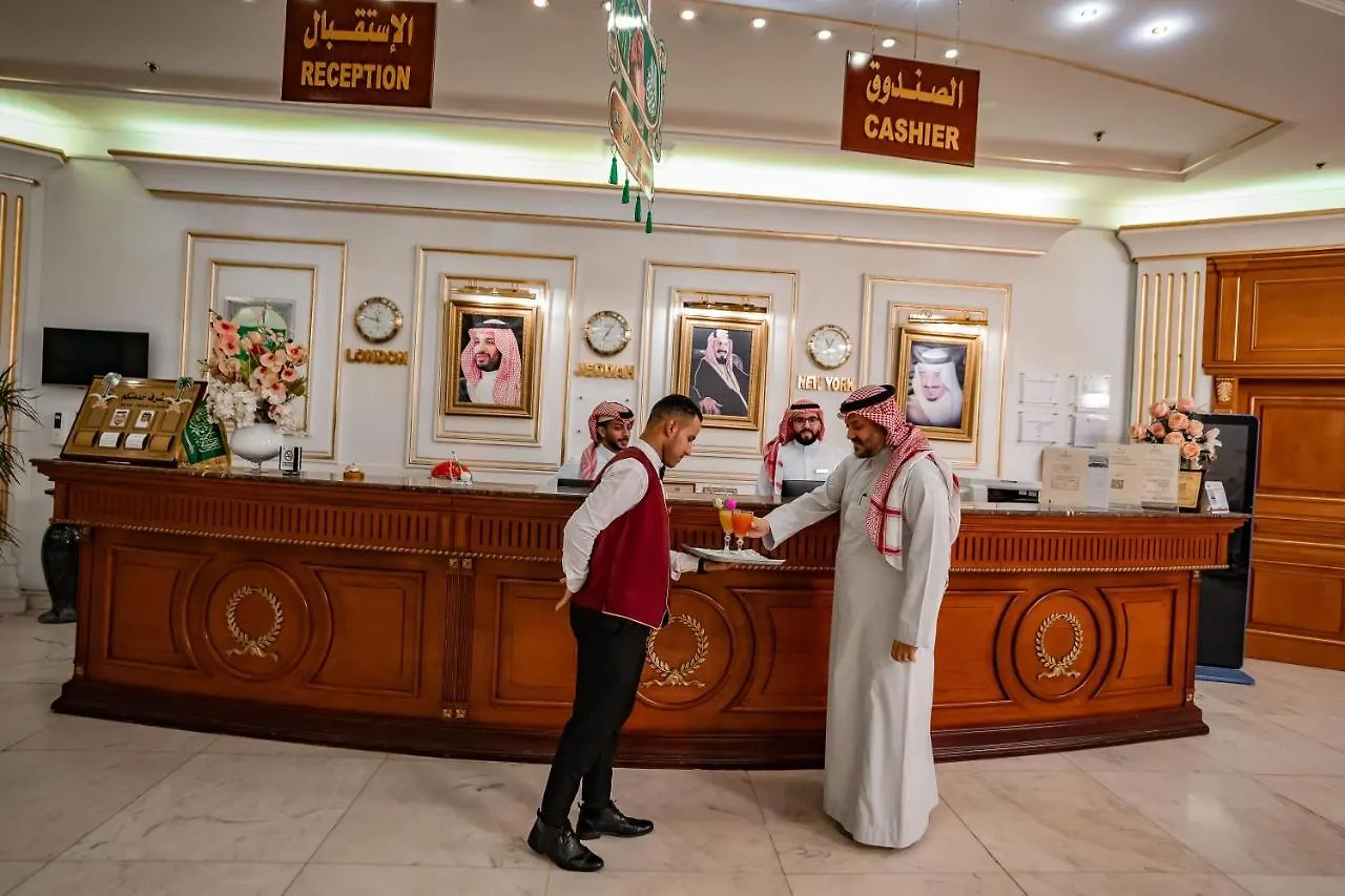 Royal Casablanca Hotel Djedda
