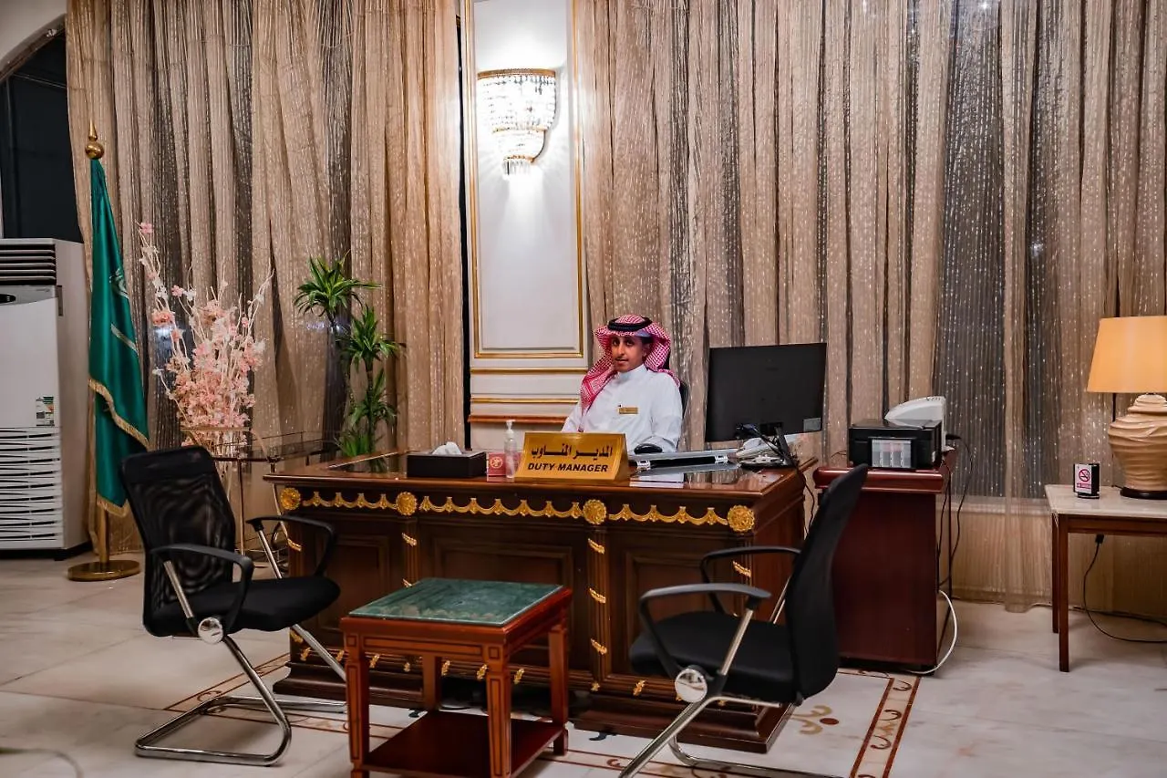 Royal Casablanca Hotel Djedda